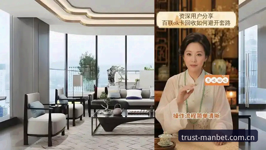 资深用户分享：如何从皇家社会引援动态看透足球转会市场的门道